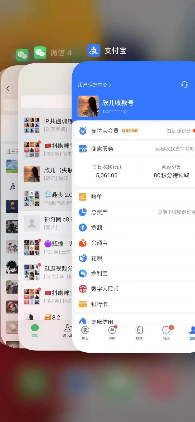 图片[3]-视频号无人播剧拉爆流量不违规，一天到手5000多，小白当天上手-悟空知识星球