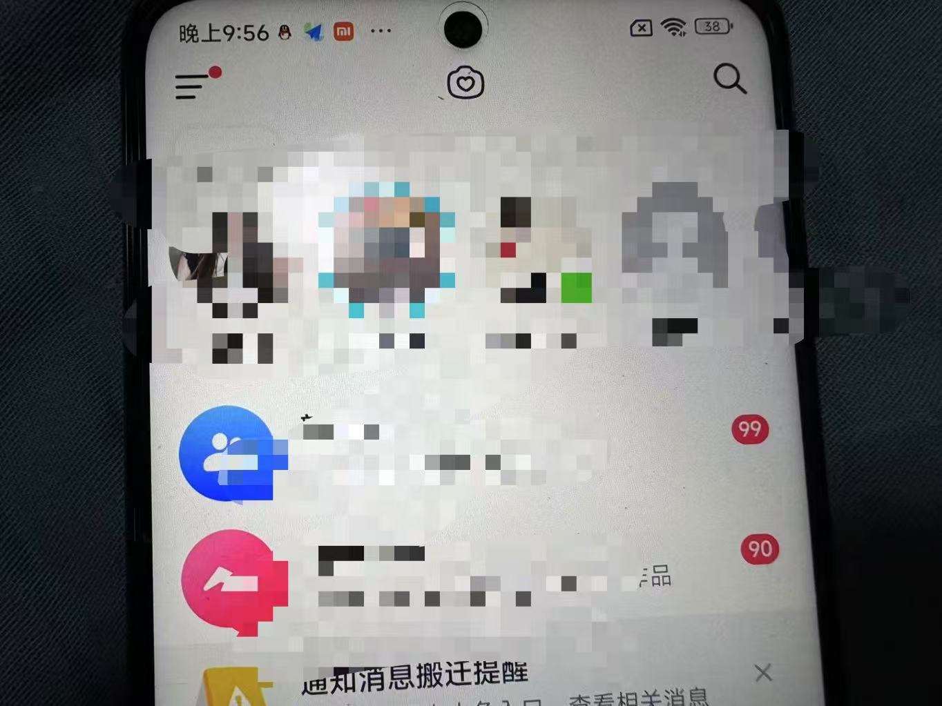 图片[2]-制作100%过原创的美女抖音号，小白轻松上手，日引S粉上百+含金量极高-悟空知识星球