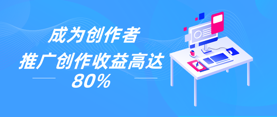 幻灯片-悟空知识星球