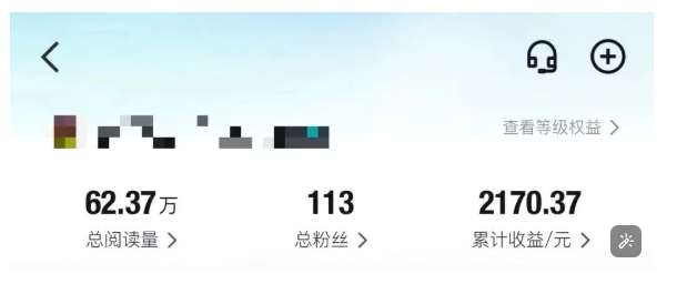 图片[3]-得物种草AI搬运项目，每天10分钟，也能挣生活费的野路子，团队实测两三天出单-悟空知识星球