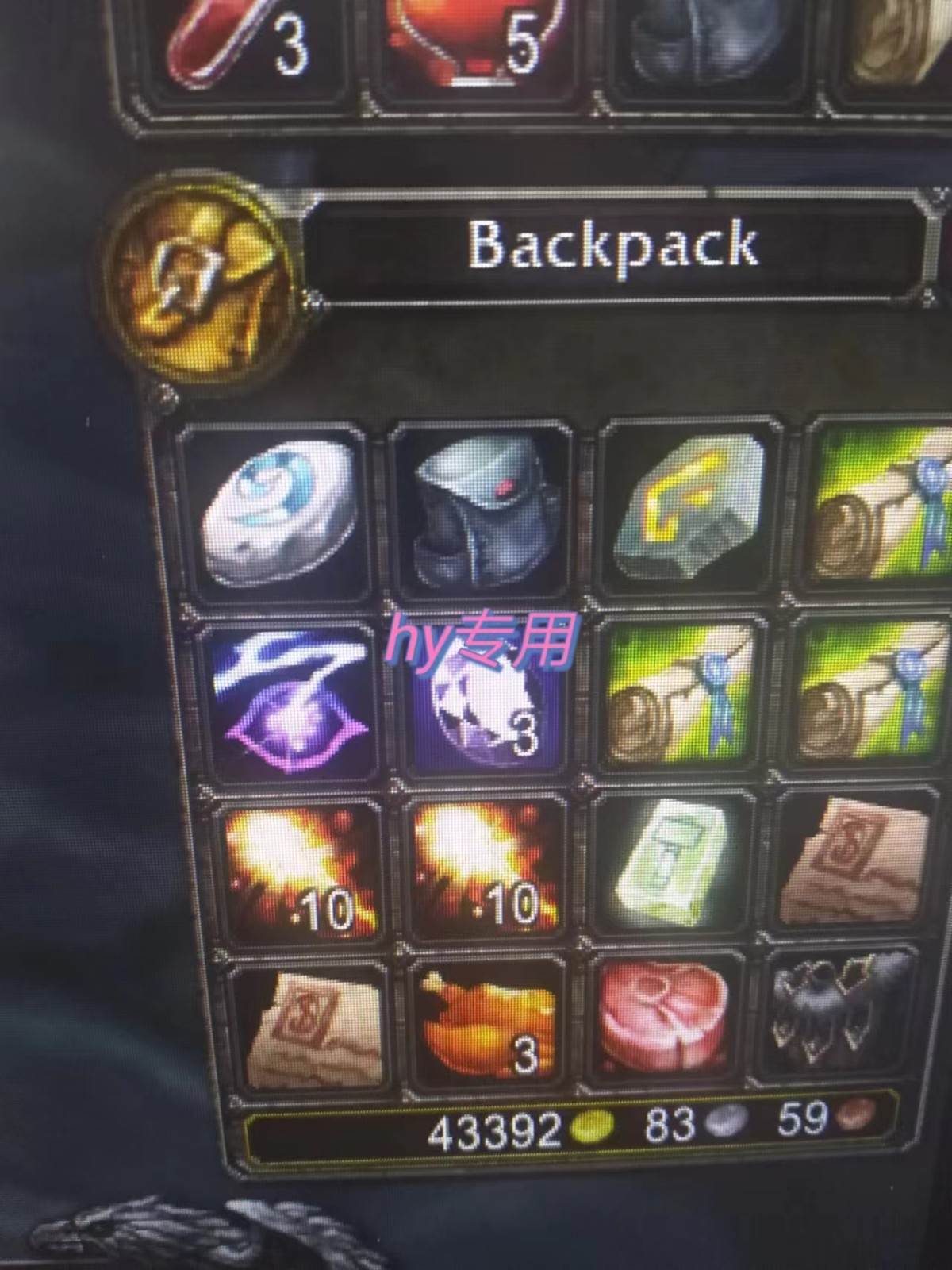 图片[3]-游戏全自动打金项目，无脑操作，日入千元，长期稳定收益-悟空知识星球