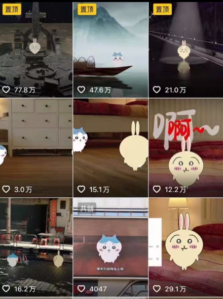 图片[2]-0基础入门乌萨奇教程动画，3D动画全流程，新手也能跟着上手-悟空知识星球