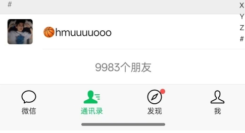 图片[2]-抖音引流创业粉教程，创业粉终于跑通了，私域是永远的王-悟空知识星球