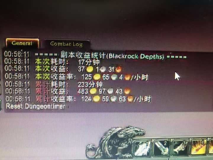 图片[2]-游戏全自动掘金纯挂G项目，月入过1W，小白零基础可操作长期稳定【揭秘】-悟空知识星球