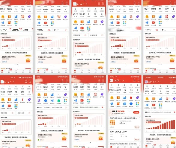 图片[3]-拼多多虚拟电商，门槛低，搬运上架，操作起来简单粗暴，单人单店三位数，可矩阵-悟空知识星球