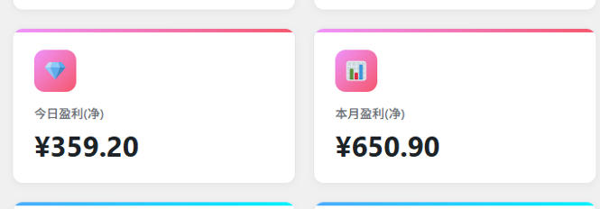 图片[2]-项目拆解：三角洲俱乐部推广玩法，0成本带你如何通过俱乐部賺钱-悟空知识星球