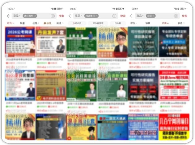 图片[2]-拼多多虚拟类实操教学，不用囤货、不用发货，每天两小时可以稳定出单，每天收益2张-悟空知识星球