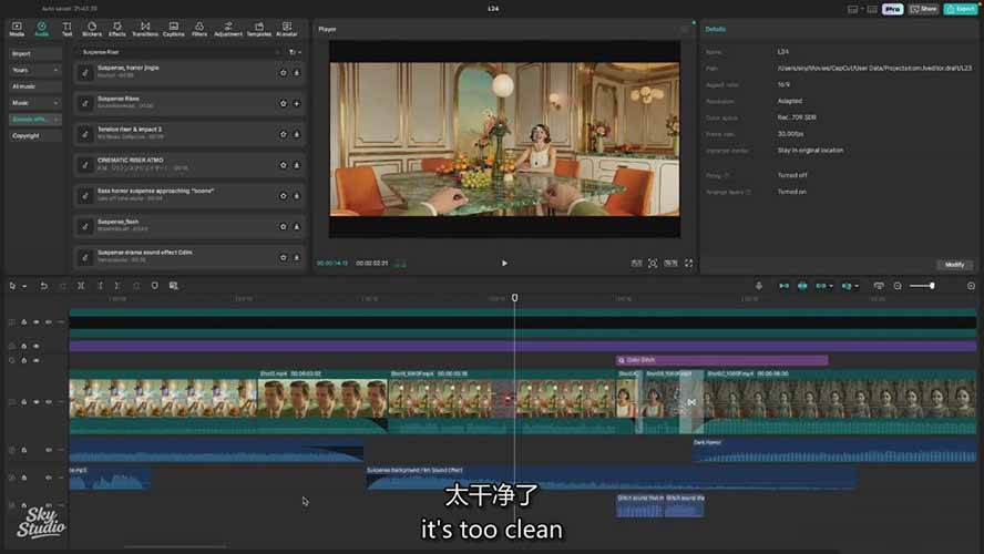 图片[7]-AI影视制作课：从剧本分镜到剪辑包装，用AI打造电影感视频作品-悟空知识星球