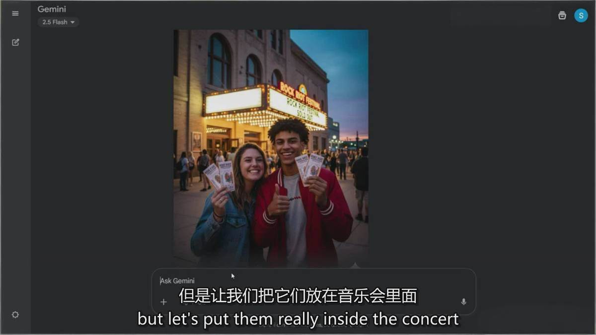 图片[7]-Google Nano Banana全能课：从入门到精通，AI照片编辑与创意设计全掌握-悟空知识星球