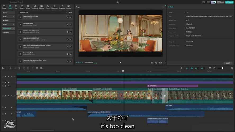 图片[6]-AI影视制作课：从剧本分镜到剪辑包装，用AI打造电影感视频作品-悟空知识星球