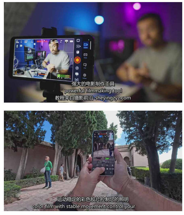 图片[2]-智能手机拍摄抖音短视频电影策划拍摄编辑教程，强化视觉表达，实现单条视频收益破1k-悟空知识星球