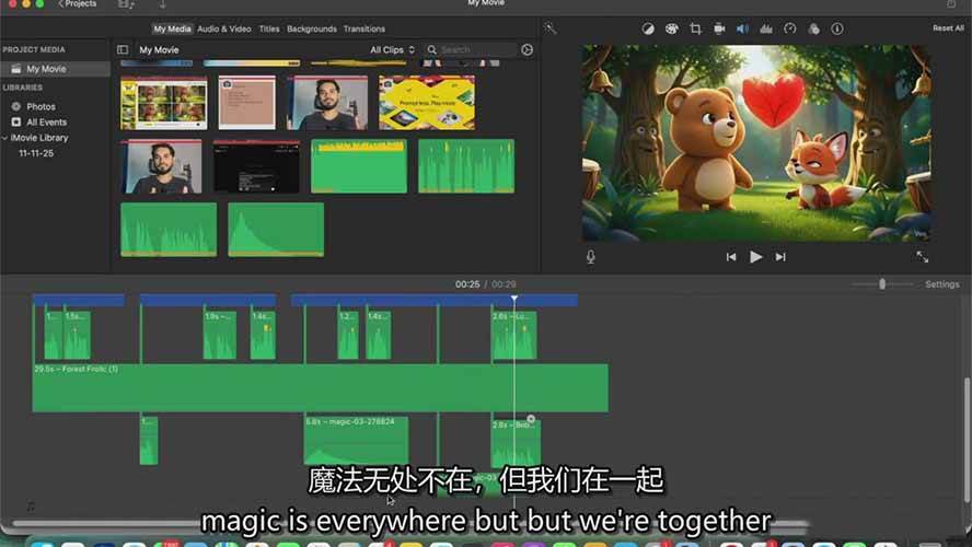 图片[9]-AI制作3D电影指南：Google Flow+ChatGPT实操，新手也能做连贯影片-悟空知识星球