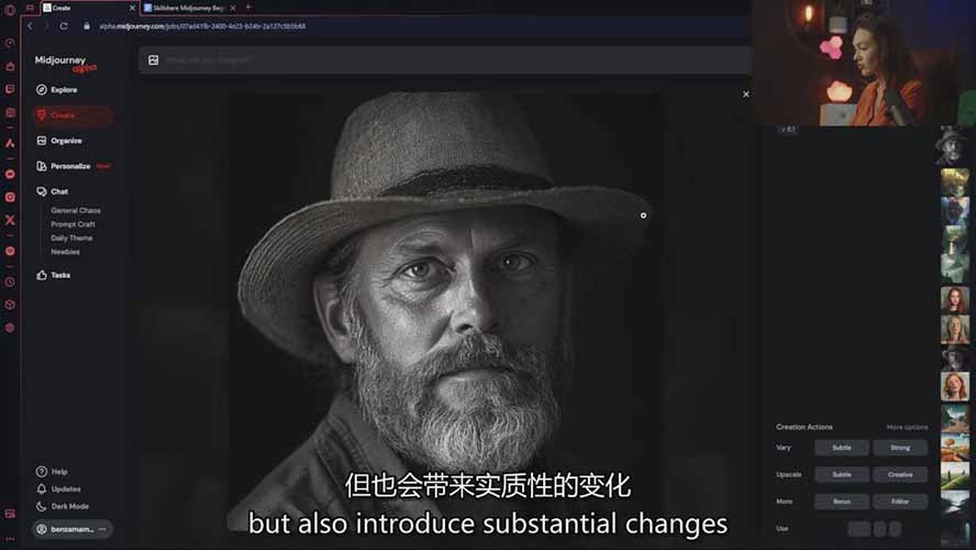 图片[7]-零基础Midjourney指南：提示词设计、多风格探索，玩转AI生成艺术-悟空知识星球