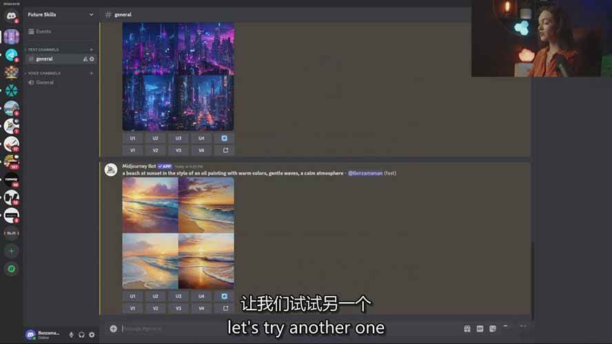 图片[6]-Midjourney AI图像创作课：提示词设计，风格探索，零基础掌握AI绘画核心技能-悟空知识星球
