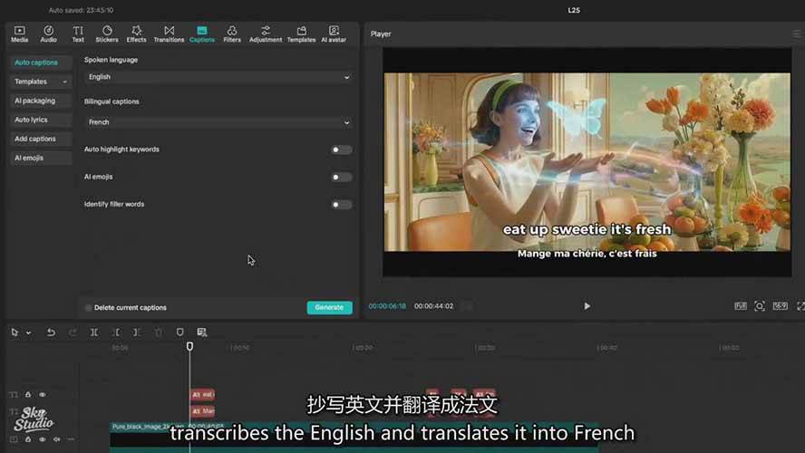 图片[8]-AI影视制作课：从剧本分镜到剪辑包装，用AI打造电影感视频作品-悟空知识星球