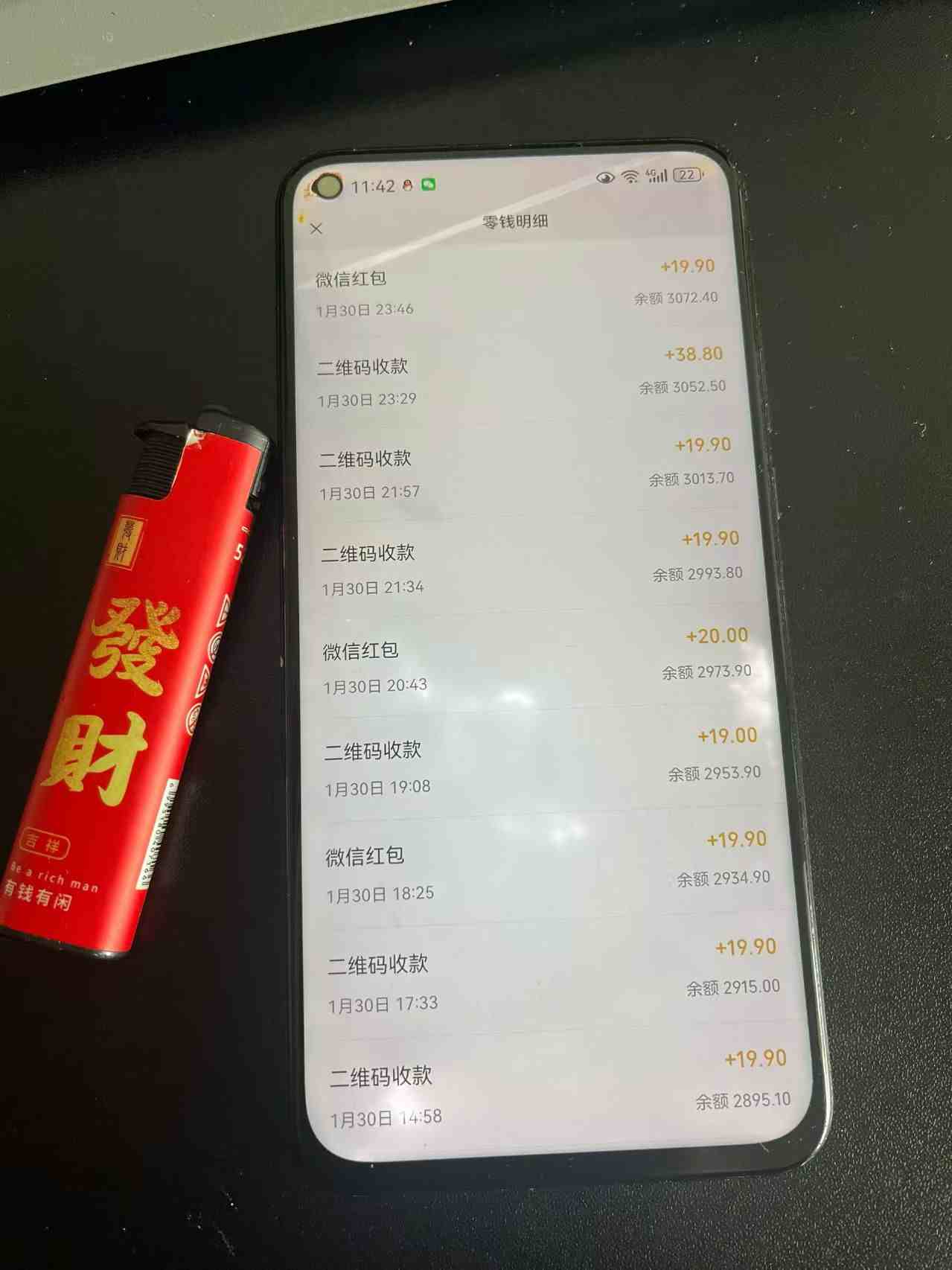 图片[2]-2026年最新暴利热点信息差项目：3天开始见收益，10天后稳定日入3张+，每天两三个小时搞定-悟空知识星球