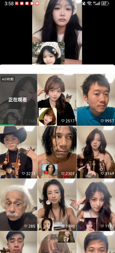 图片[2]-最近爆火的AI动作模仿变身教学，小白也能做爆款，快速起号涨粉-悟空知识星球