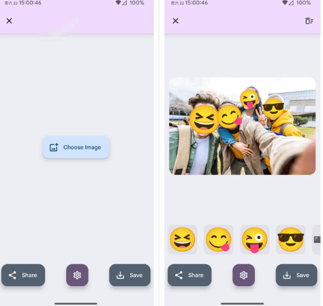 图片[2]-有点意思的工具！一键把人脸遮挡添加Emoji，本地离线处理隐私无忧，支持网页版和安卓客户端，EmojiFace-悟空知识星球