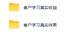 图片[2]-不用游戏技术，AI全自动扫货捡漏，低投入，轻松月入上万无压力！-悟空知识星球