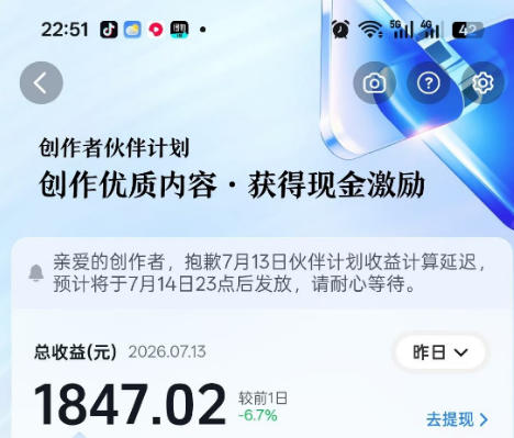 图片[3]-抖音某大佬的影视剧解说精选独家教学，普通人零基础也能快速入局影视解说赛道，实现账号长期稳定变现-悟空知识星球