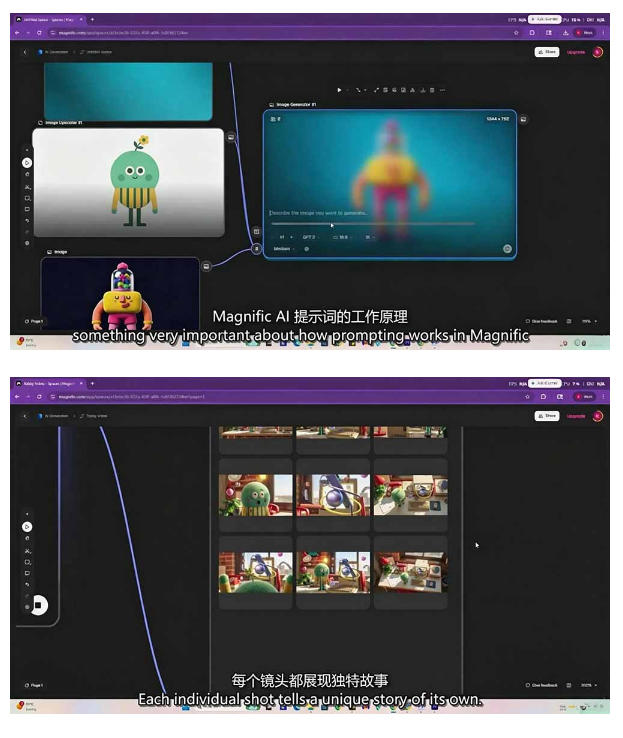 图片[3]-AI高级角色动画教程｜原创角色设计+剧本分镜+3D风格渲染+多工具联动动态成片全流程【中英字幕】-悟空知识星球