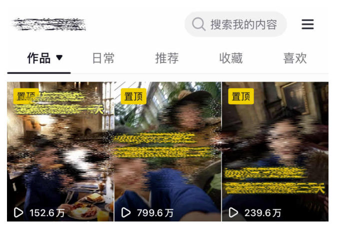 图片[6]-AI短视频起号实战项目，用AI做视频起号，45天涨粉12W，一条广告8.5k，广告接到手软，引流、变现两不误！-悟空知识星球