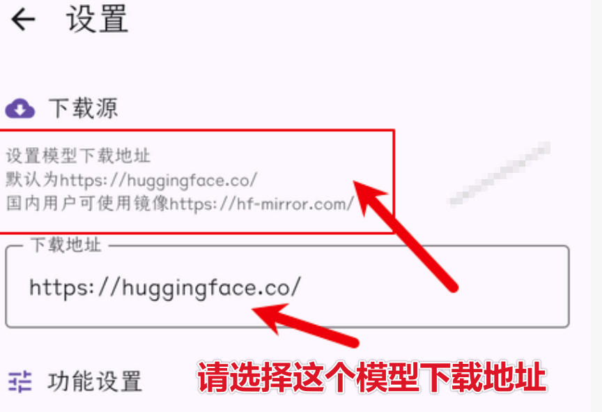 图片[2]-Github宝藏应用！手机端无限免费AI生图，纯本地离线运行，支持NPU加速斩获3.1k stars，local-dream-悟空知识星球