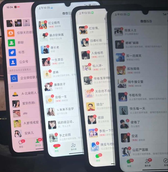 图片[2]-零门槛影视搬砖项目，月入万元，玩法稳定普通人可落地的长期副业！-悟空知识星球