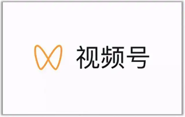 视频号最新带货玩法，无需成本可直接操作-悟空知识星球